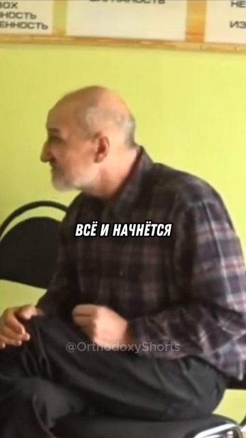 Как только мы к Нему двинемся... | Пётр Мамонов