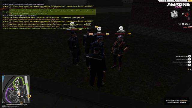 оск в ооц смотреть онлайн