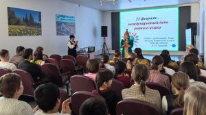 13 февраля - День родного языка и письменности в Якутии