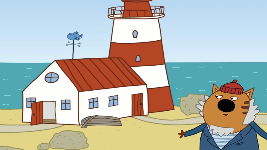 Три Кота смотреть онлайн