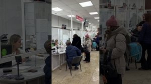 Проведение сделок Купли - Продажи через банковский аккредитив.