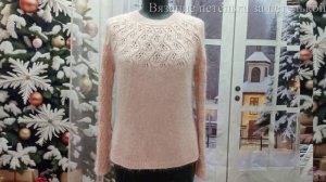 Первая готовая работа. Фотоотчет 1