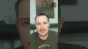 Командир «Имперского Легиона» о блокировке Telegram