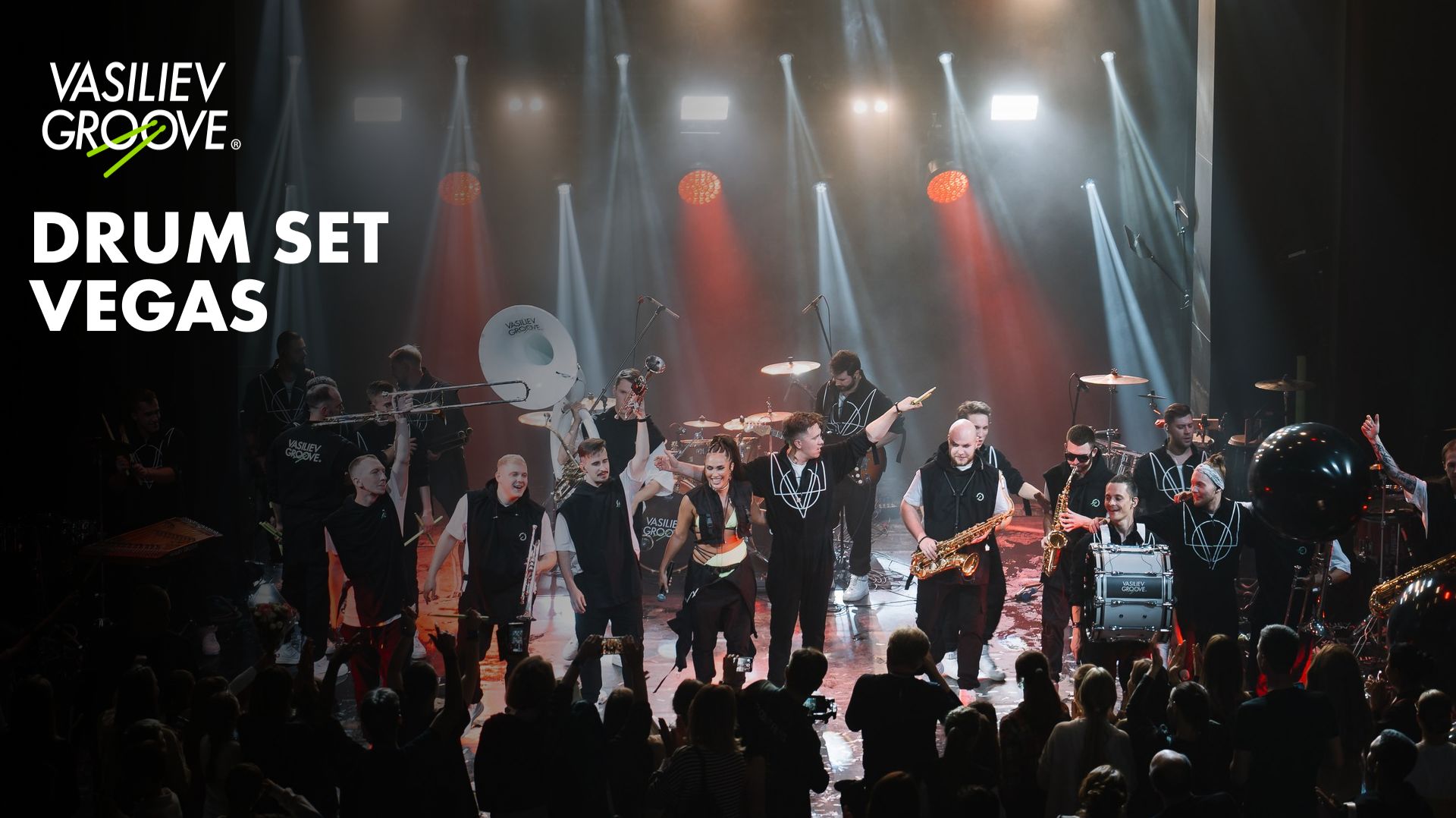 DRUM SET/Vegas/финал AC/DC смотреть онлайн