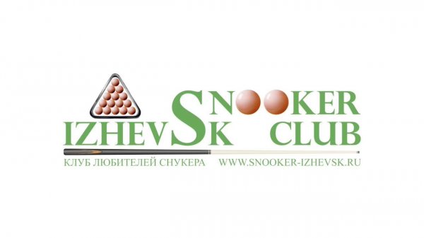 Снукер. Лига любителей. Сезон 2025-2026. Play-Off