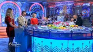 Поле чудес от 13.02.2026 анонс выпуска, что будет в эфире