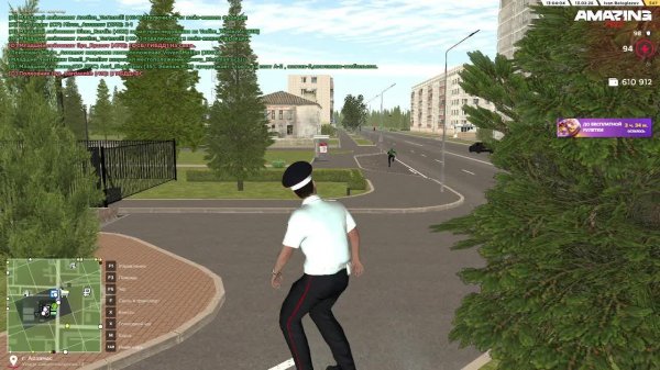 Будни ГИБДД амазинг онлайн