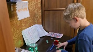 Схема Знаток "Звуки звёздных войн"