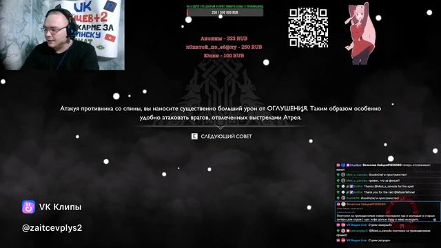 Моменты из игр 7