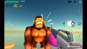 Чикин ган (играю)