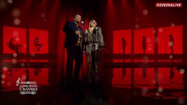 Здравствуйте, товарищи! Первый альбом