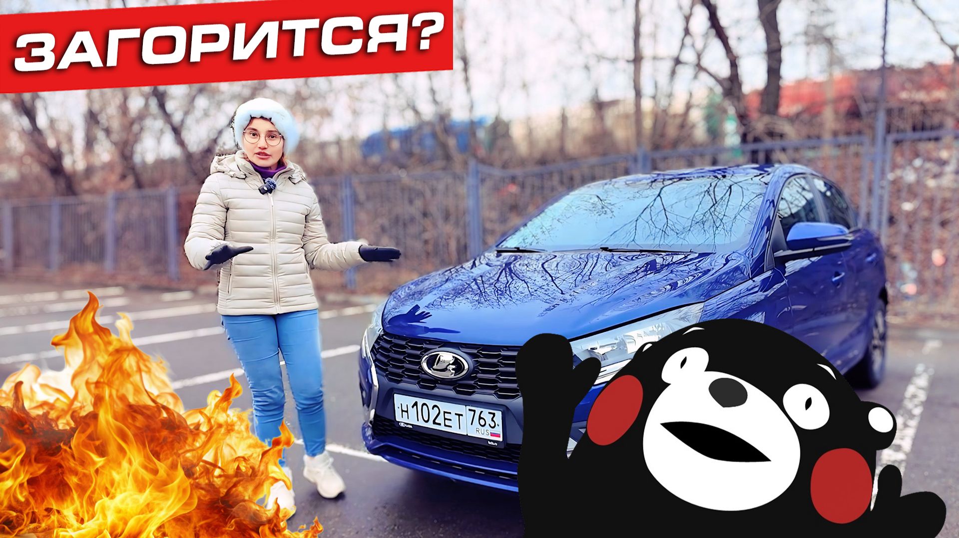 LADA ISKRA — народный автомобиль нового поколения? смотреть онлайн