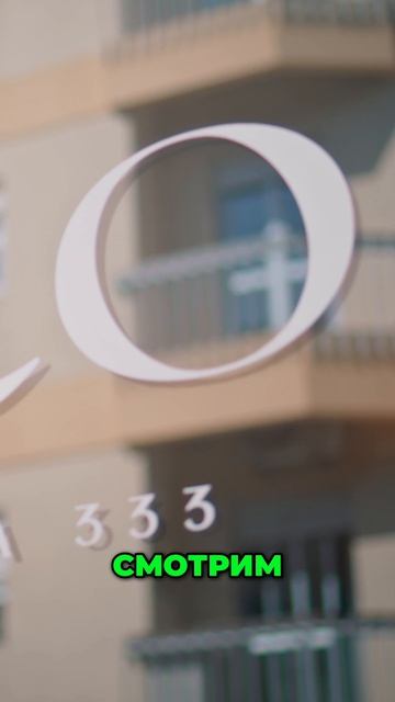 Иностранное название в бизнесе? Вот что законно