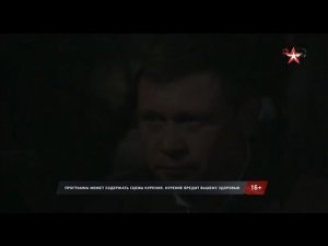 Смена логотипа на новогодний канала Звезда 22.12.2025