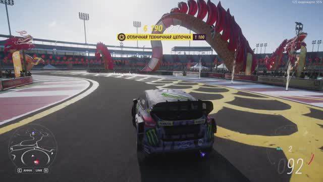 Forza Horizon 5 \ Взрывная вечеринка!