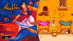 ▷Aladdin USA [Реквест: Ketarro]◁
