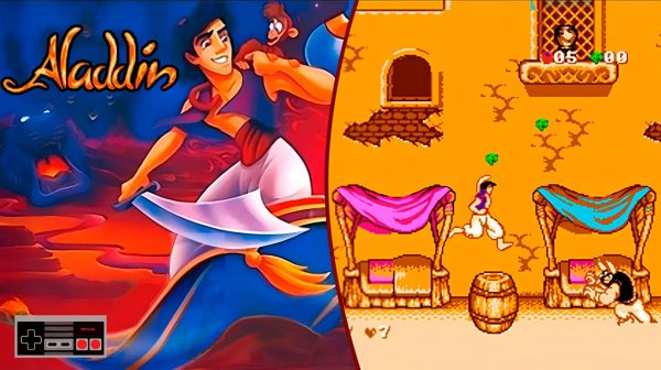 ▷Aladdin USA [Реквест: Ketarro]◁