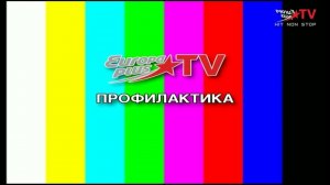 Выход с профилактики канала Europa Plus TV 15.10.2025
