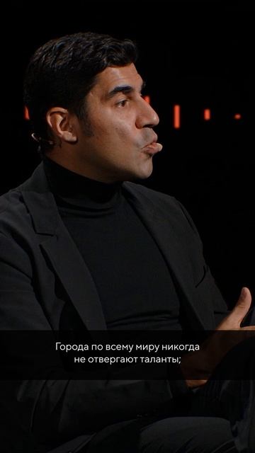 Лучшая эпоха для молодых наступила — аргументы Максима Орешкина и Парага Ханны