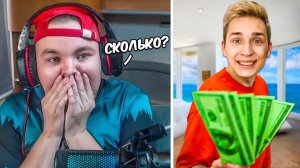 Я ЗАДОНАТИЛ 30.000 Рублей СТРИМЕРУ с 0 ОНЛАЙНА