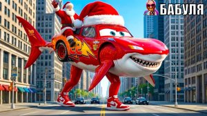 Мультик про машинки | Мультики для детей | Тачки и молния | БАБУЛЯ - ДОБРЫЕ СКАЗКИ