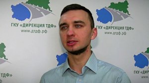 В Тверской области подвели итоги реализации нацпроекта "Инфраструктура для жизни" за 2025 год