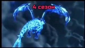 Все заставки ниндзяго