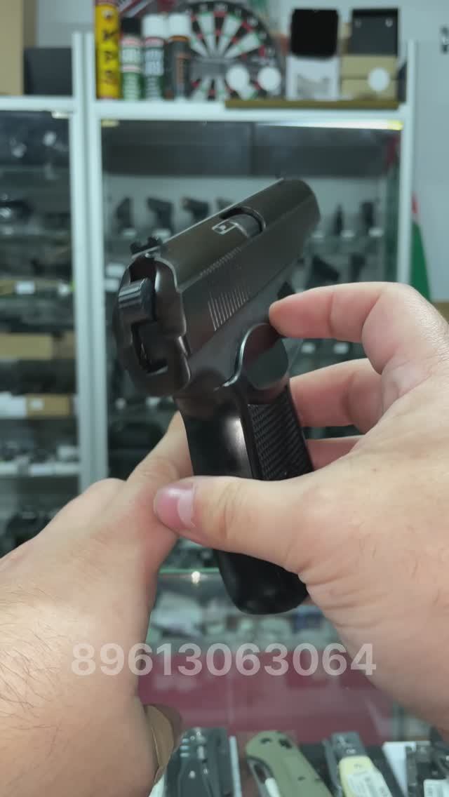 Пневматический пистолет Baikal МР-654К (ПМ черная рукоять 84372)