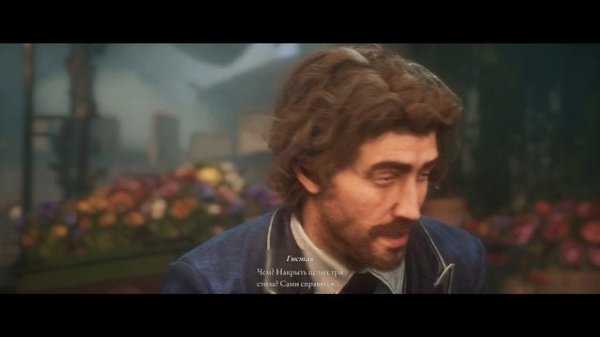 экспидициция 33