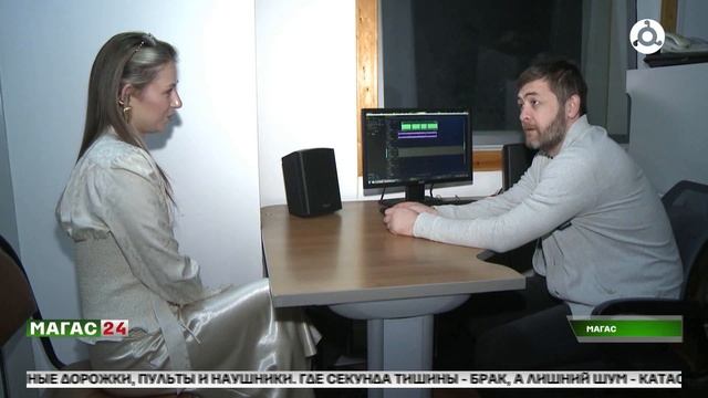 Всемирный день радио на волне 88.8 FM смотреть онлайн