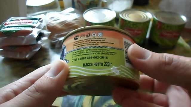 ОБЗОР ПОКУПОК ПЯТЕРОЧКА 24.10.2017