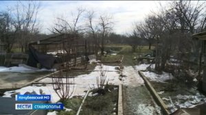 Критическая  ситуация  сложилась с водоснабжением в городах – курортах Кавминвод