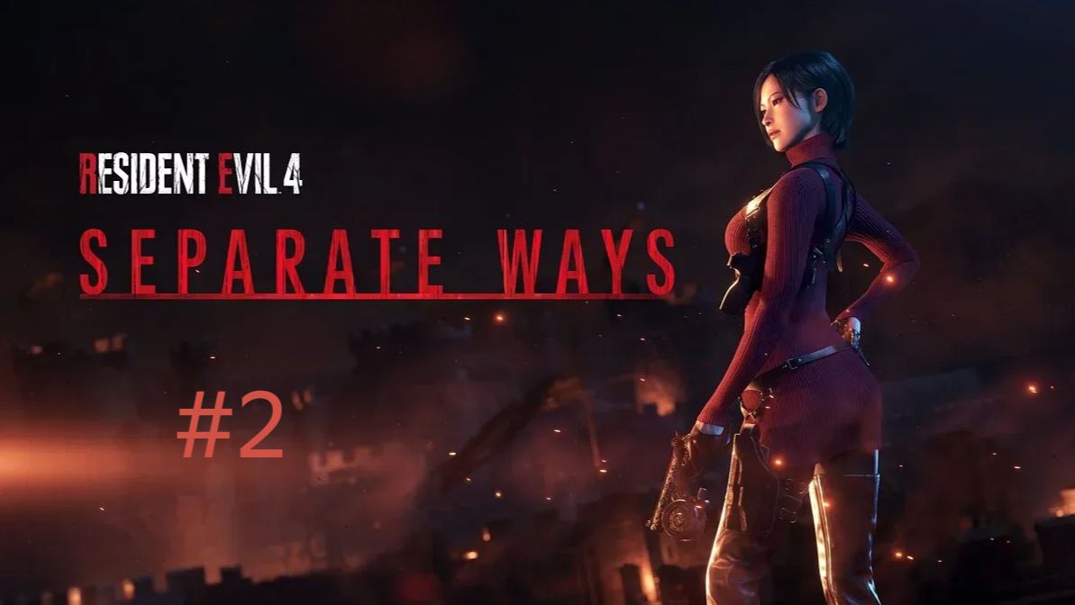 Resident evil 4 Separate Ways #2