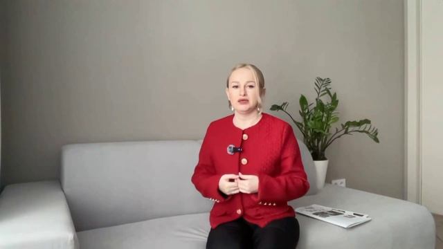 Как пошагово создавать будущее через Хроники Акаши смотреть онлайн