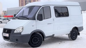 ГАЗ Соболь 2752