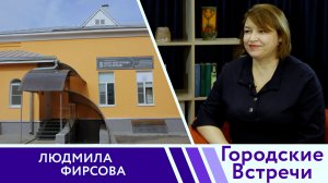 КАК РЕСТАВРИРУЮТ КНИГИ // «Городские встречи»