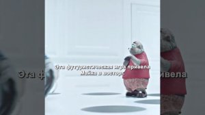 Краткий пересказ фильма 2026