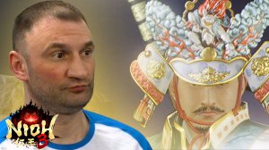 ЗАСТИГНУЛ ВРАСПЛОХ🎮Nioh 3 #15