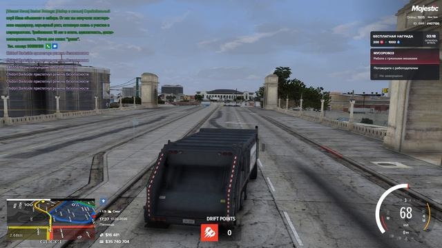 Desktop 2026.02.13 - 16.38.48.02.DVR смотреть онлайн