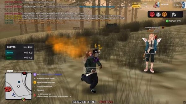 Grand Theft Auto San Andreas 2026.02.13 - 18.00.43.01