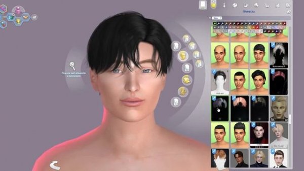 Создала персонажей в стиле Y2K Sims 4