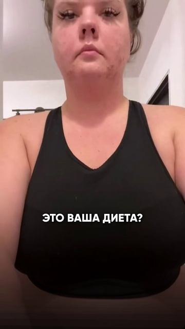 ДЕВУШЕК ЖАЛКО