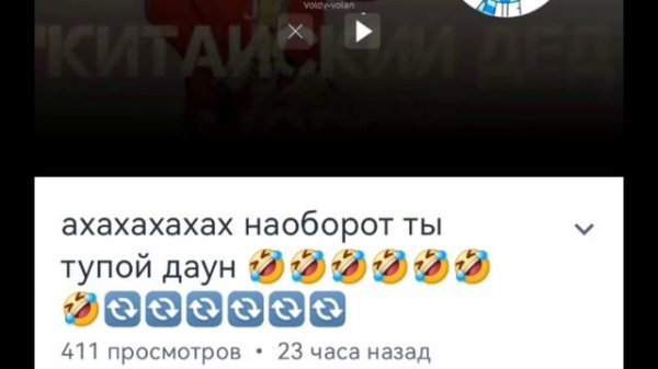 |Обзор на видео Максима унизюбы|