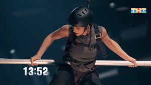 Испытание на вылет: «Лестница без ступеней» | Егорян, Петрикова, Кошелева| «Титаны. Битва сезонов»