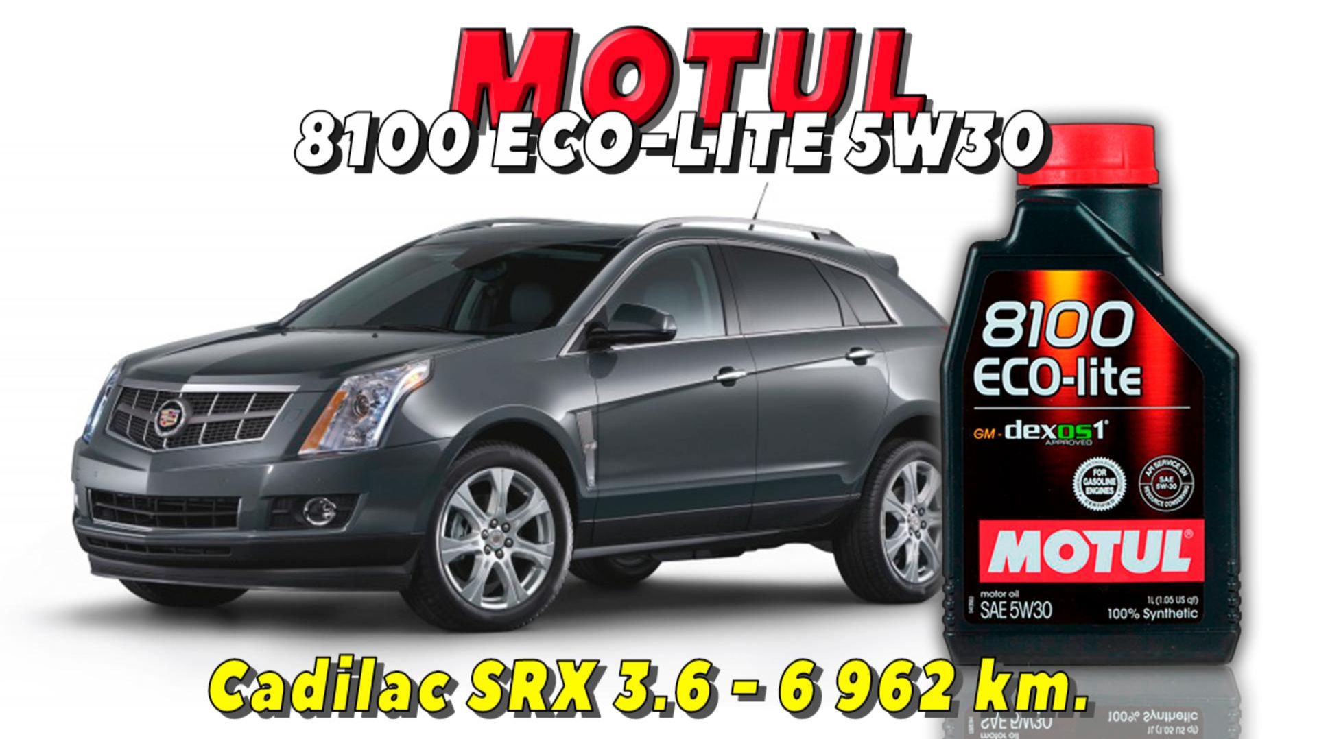 Motul 8100 ECO-lite 5w30 GF-6 (отработка из Cadillac SRX 3.6 - 6 962 км.). смотреть онлайн