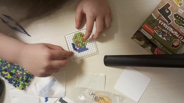 как сделать