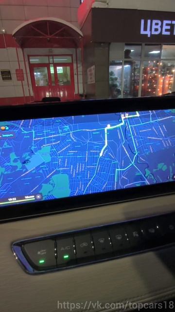 Haval Jolion прошивка 1155, голосовое, дтс, динамические линии и приложения