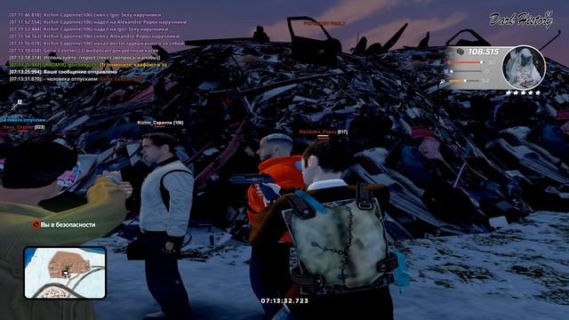 Grand Theft Auto San Andreas 2026.02.13 - 07.16.02.05.DVR смотреть онлайн