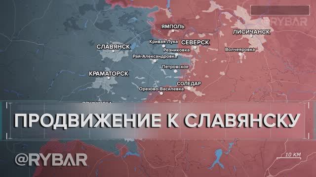 Зачистка Щуровой горы и освобождение Бондарного — разбор Рыбаря смотреть онлайн