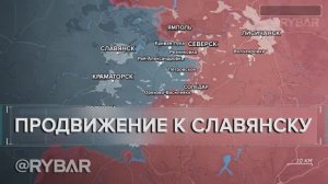 Зачистка Щуровой горы и освобождение Бондарного — разбор Рыбаря